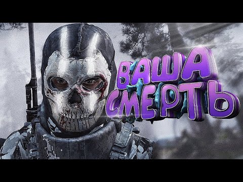 Видео: ВСТУПИЛ В РЯДЫ МОНОЛИТА в DayZ [ Stalker RP ]