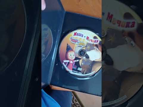 Видео: Моята колекция от дивидита