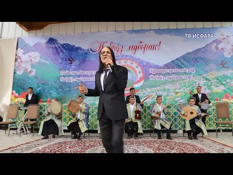 Видео: КОНСЕРТИ НАВРУЗ 2022