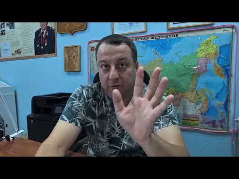 Видео: МФЦ ОТКАЗЫВАЮТ ДОЛЖНИКАМ В ПРИЕМЕ ДОКУМЕНТОВ НА СПИСАНИЕ ДОЛГОВ, А СФР И ФССП НИЧЕГО НЕ ПОДТВЕРЖАЮТ.