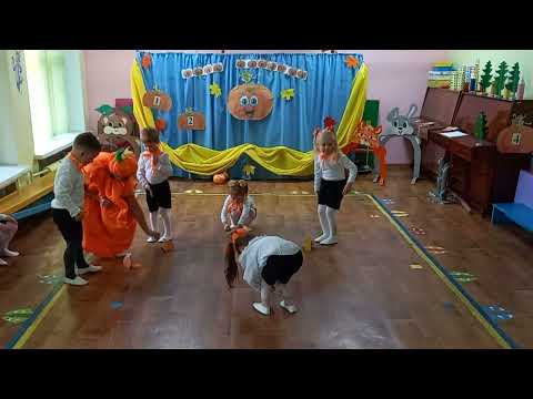 Видео: Спортивна розвага-квест "Свято гарбуза" (середня група)