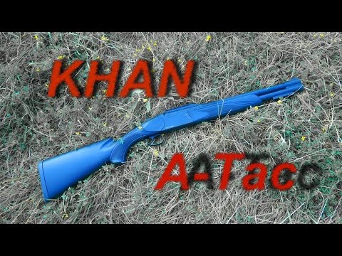 Видео: Ружье KHAN A-Tac. Обзор + Стрельбы