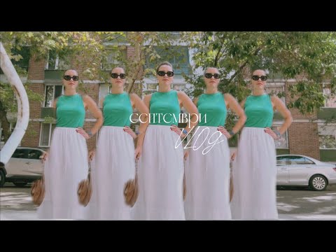 Видео: Супертренд обувки от секънд хенд 👠моя стил 🥗 най-добрата салата 🎬 влог