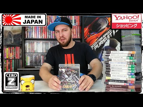 Видео: КОЛЛЕКЦИЯ ВИДЕОИГР -PLAYSTATION 3 - JAPAN GAMES PS3