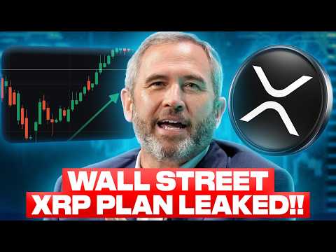 Видео: ВЕЛИКАЯ ПЕРЕЗАГРУЗКА УЖЕ ЗДЕСЬ!!! ВСЁ ДЕЛО В XRP!! УОЛЛ-СТРИТ ПОДТВЕРЖДАЕТ!!!