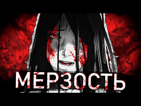 Видео: МУЖЧИНЫ СЛОМАЛИ ЕЕ - манхва "Дерзкая дрянь" | ПЕРЕСКАЗ
