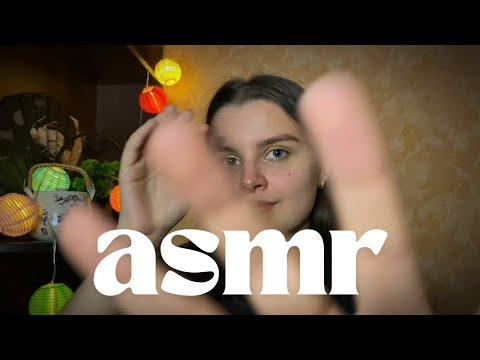 Видео: АСМР МЕДИТАЦИЯ • Глажу тебя • Успокоение мозга и тела
