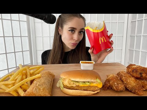 Видео: MUKBANG| МАКДОНАЛДС🍔ТЕОРИЯ ЗАГОВОРА😵