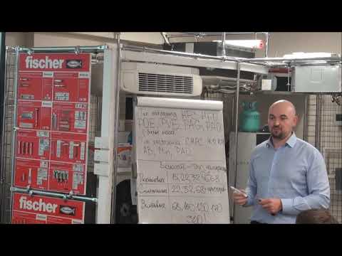 Видео: Вязкость холодильных масел. На что влияет вязкость масла