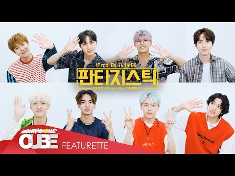 Видео: PENTAGON - "Фан-тан-стично" (Fantasystic) музыкальный клип