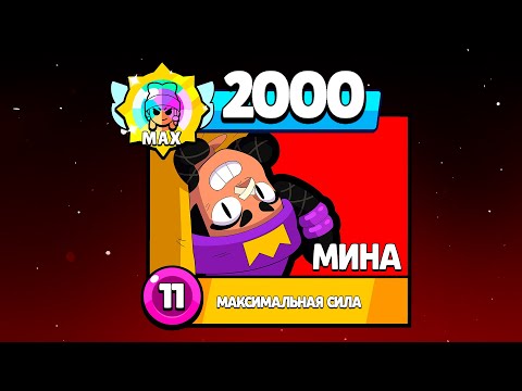 Видео: ВЫ ЕЁ ПЕРЕОЦЕНИЛИ