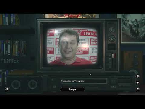 Видео: Экран входа Zenless Zone Zero, но телевизор показывает рофло рекламу