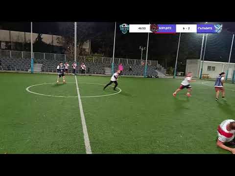 Видео: Втора лига
БОРЦИТЕ VS ГЪЛЪБИТЕ