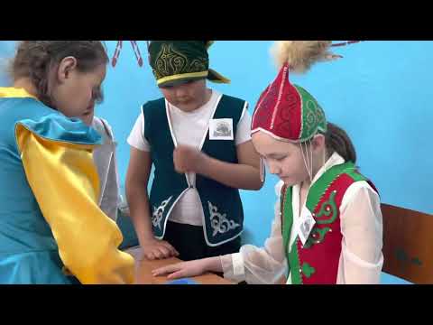 Видео: ҮЗДІК ДЕНЕ ШЫНЫҚТЫРУ МҰҒАЛІМІ. ТАНЫСТЫРУ