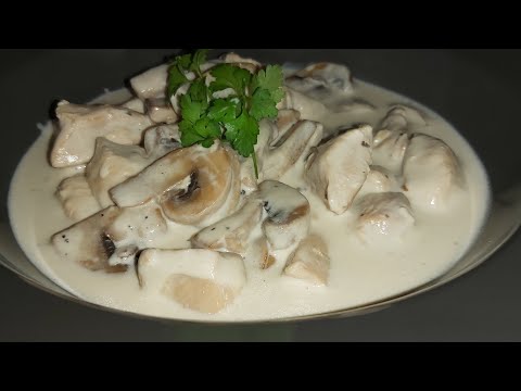 Видео: Пилешко с гъби и сметана!Chicken with mushrooms is cream!