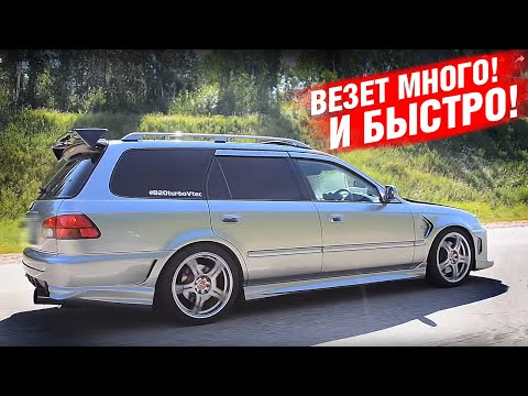 Видео: ТАКОГО УНИВЕРСАЛА ВЫ ЕЩЕ НЕ ВИДЕЛИ! Honda ORTHIA Турбо!