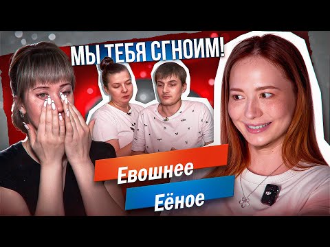 Видео: 40ЛЕТНИЙ МАМИН СЫНОЧКА ПРОТИВ БЫВШЕЙ - ВНУКАМ КАБЗДА 🫠