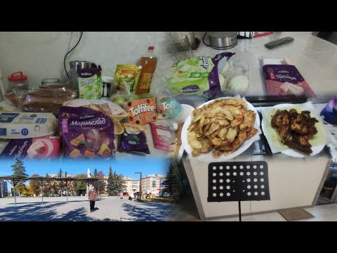 Видео: 🛒Обзор ПОКУПОК от ДИМЫ 👍ПОКУПКИ ОЗОН для НАШЕГО МУЗЫКАНТА