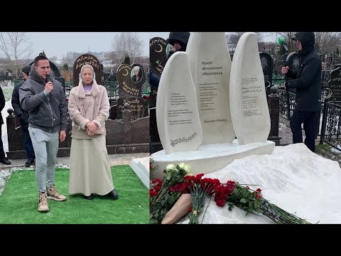 Видео: Открытие памятника Ренату Ибрагимову в день рождения. Султан Ибрагимов - спасибо всем!