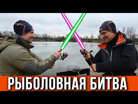 Видео: Форелевый спор, кто кого.