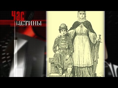 Видео: Внешняя политика Византии