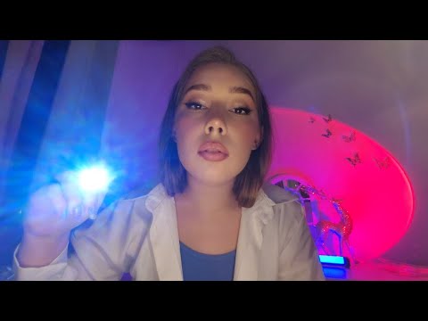 Видео: АСМР: Попробуй не уснуть 👁 Проверка твоего зрения 👀