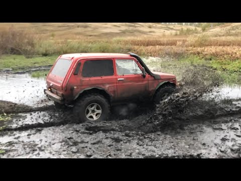 Видео: ВОТ почему НИВА до сих пор актуальна! Покатушки по болотам 2 часть...