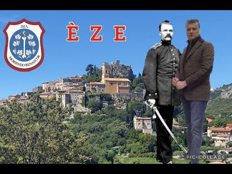 Видео: ÈZE / ЭЗ