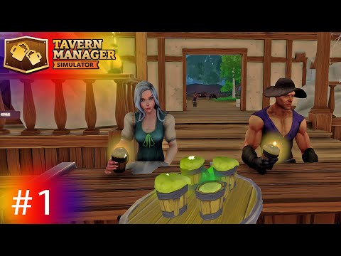 Видео: Открыла таверну 🍻►tavern manager simulator ► Строительство таверны (первый взгляд)