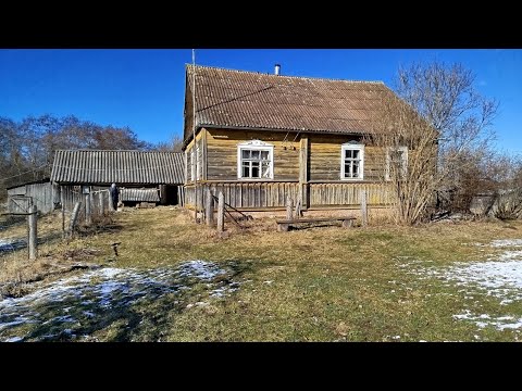 Видео: 100 сотих Ер, 45м² Уй 4.000$ Санкт Петербург - Великие Луки трасса Локня р-н