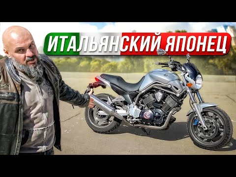 Видео: Кто это вообще придумал?! Yamaha BT 1100 Bulldog - стритбайк с мотором круизера #МОТОЗОНА №146