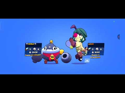 Видео: Апнул 7 ка кубков