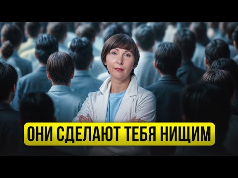 Видео: Нетворкинг: Как получить МАКСИМУМ от общения?