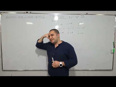 Видео: Кремний и его соединения. Шпаргалки по органической химии. Silisium və birləşmələri.