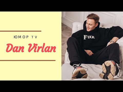 Видео: НЕ Мажоры [danvirlan] - Подборка вайнов #7
