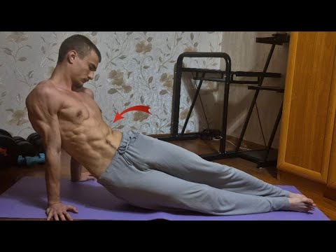 Видео: Идеальный ПРЕСС За 4 Минуты! Повторяй