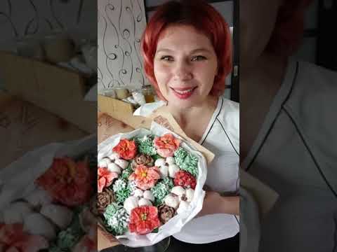 Видео: Видеоурок Зефир ЛимонИмбирь хлопок, елки, пуансетии ч 2