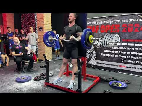 Видео: Турнир International Championship IPAF Open 2024. Строгий подъем на бицепс 2 Часть