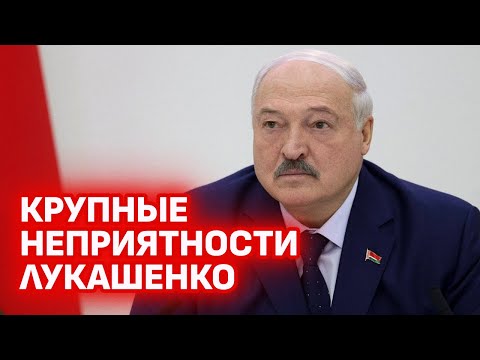 Видео: Сенсационное заявление Лукашенко: подробности. Кочанова в шоке: что случилось? Новые массовые аресты