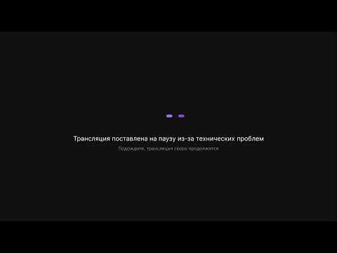 Видео: Среда. Утро! / ООО ЯДЕР