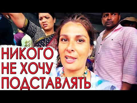 Видео: СЛОЖНОЕ РЕШЕНИЕ приняла чтобы не потерять подругу