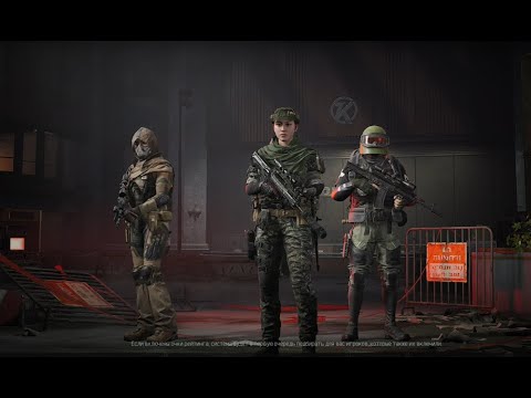 Видео: Крадущийся тигр затаившийся дракон #abi #arena #arenabreakout