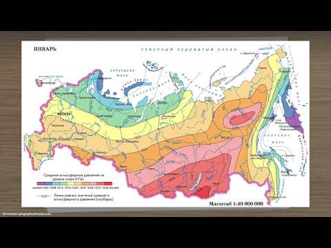 Видео: Линии и поверхности уровня | ФНП 1.2