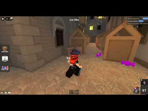 Видео: ИГРАЮ В ММ2!!! 🔪🔪🔪 + МОЕ ПЕРВОЕ ВИДЕО #roblox#рек#врек#актив#мм2#роблокс#рекпж#активпж