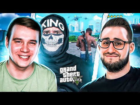 Видео: KING DM ПРЕВРАТИЛ GTA 5 В РЕАЛЬНУЮ ЖИЗНЬ | Реакция с Coffi