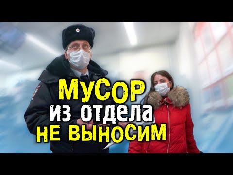 Видео: Нагадили и сбежали. Погоны есть - ума не надо. Часть 2