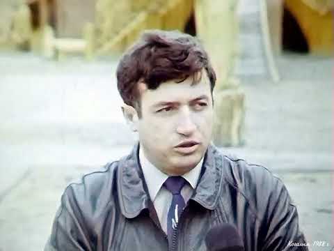 Видео: Когалым 1988г фильм о городе