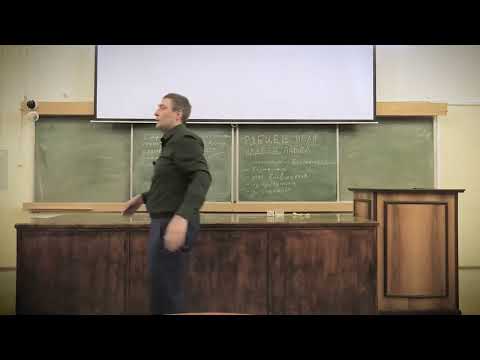 Видео: Как быстро загипнотизировать человека? Гипноз и его феномены.