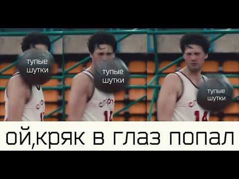 Видео: движение ↓вверх↓  КРЯК