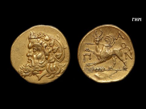 Видео: Железный век. Монеты древних греков и их соседей
